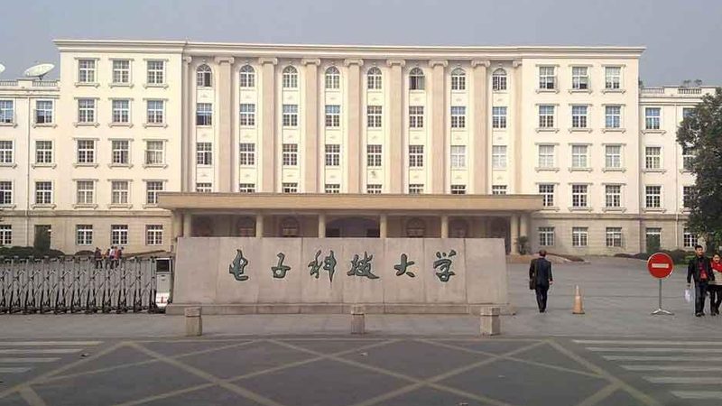 智能家居电子配件：揭秘生产厂家的报价构成