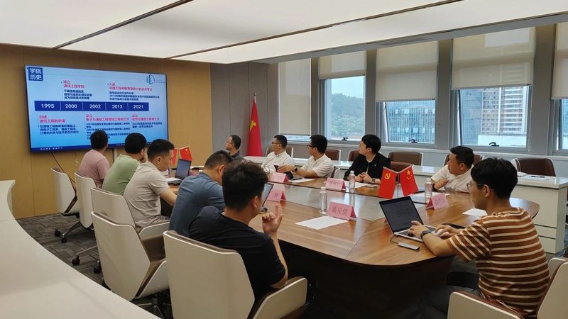 上海三极管代理参数表：如何准确解读与选用**