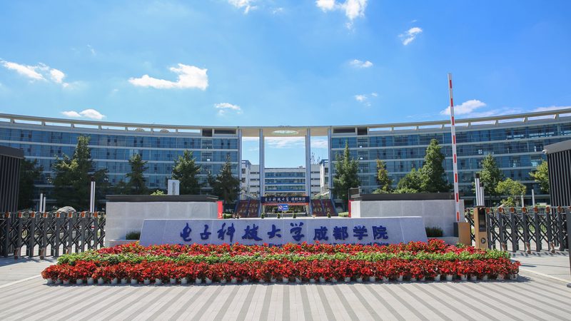 电子元器件回收，资质要求揭秘**