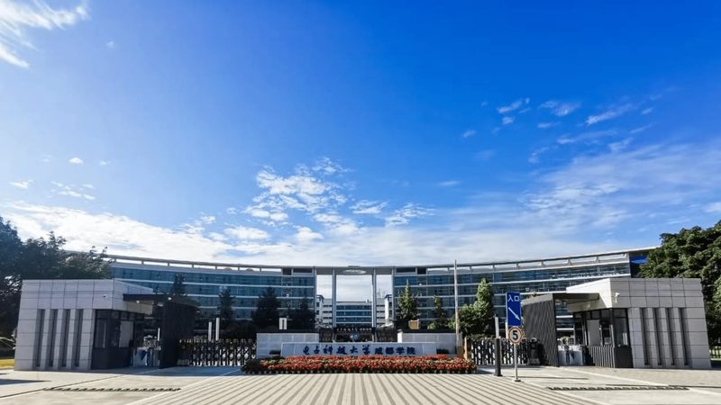 广东开源电子科技有限公司
