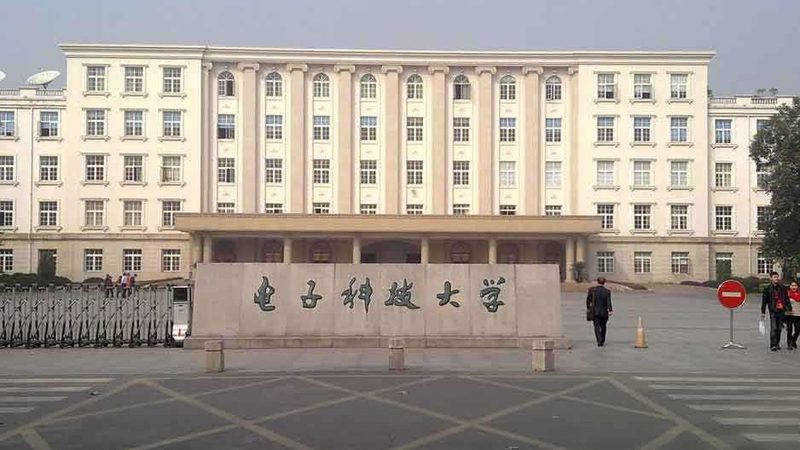 电子加工外观检测标准规范：揭秘品质背后的秘密