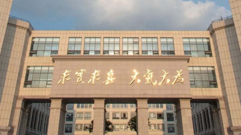 揭秘深圳电子产品设计公司外包价格之谜