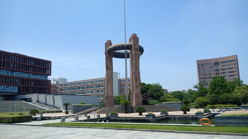 PCB打样工艺流程中的钻孔步骤详解