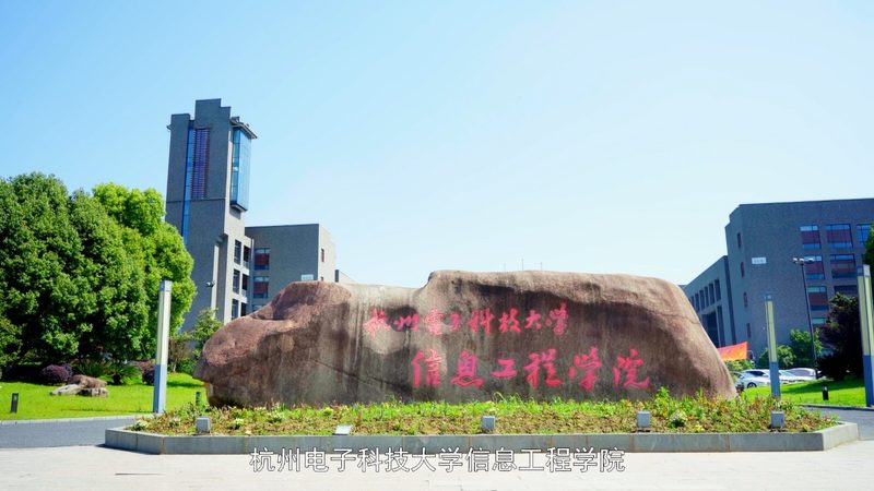 电子元器件生产厂家资质办理：费用构成与关键因素