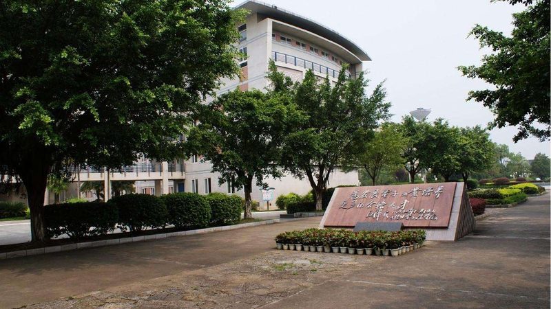 电子元件代理加盟，你准备好了吗？**